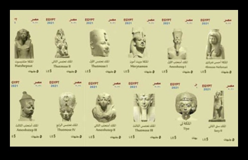 Η πομπή του Φαραώ Ένα οπτικό ταξίδι μέσω των αρχαίων αιγυπτιακών δικαιωμάτων