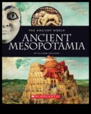 Mesopotamian Mementos Μια ματιά στον αρχαίο κόσμο