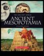 Mesopotamian Mementos Μια ματιά στον αρχαίο κόσμο