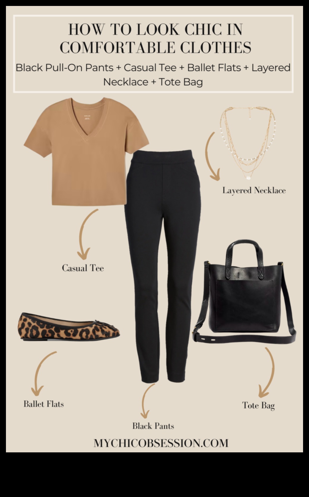 Everyday Elegance: Casual γυναικεία μόδα για άνεση