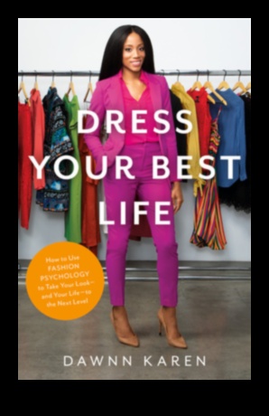 Dress Dreams: Πλέξτε τις φαντασιώσεις στην καθημερινή σας γκαρνταρόμπα