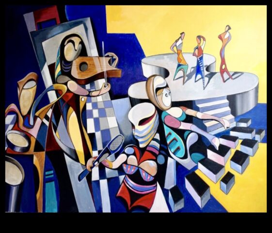 Κοινωνικός Σουρεαλισμός Μια κριτική ματιά στις παραμορφωμένες πραγματικότητες