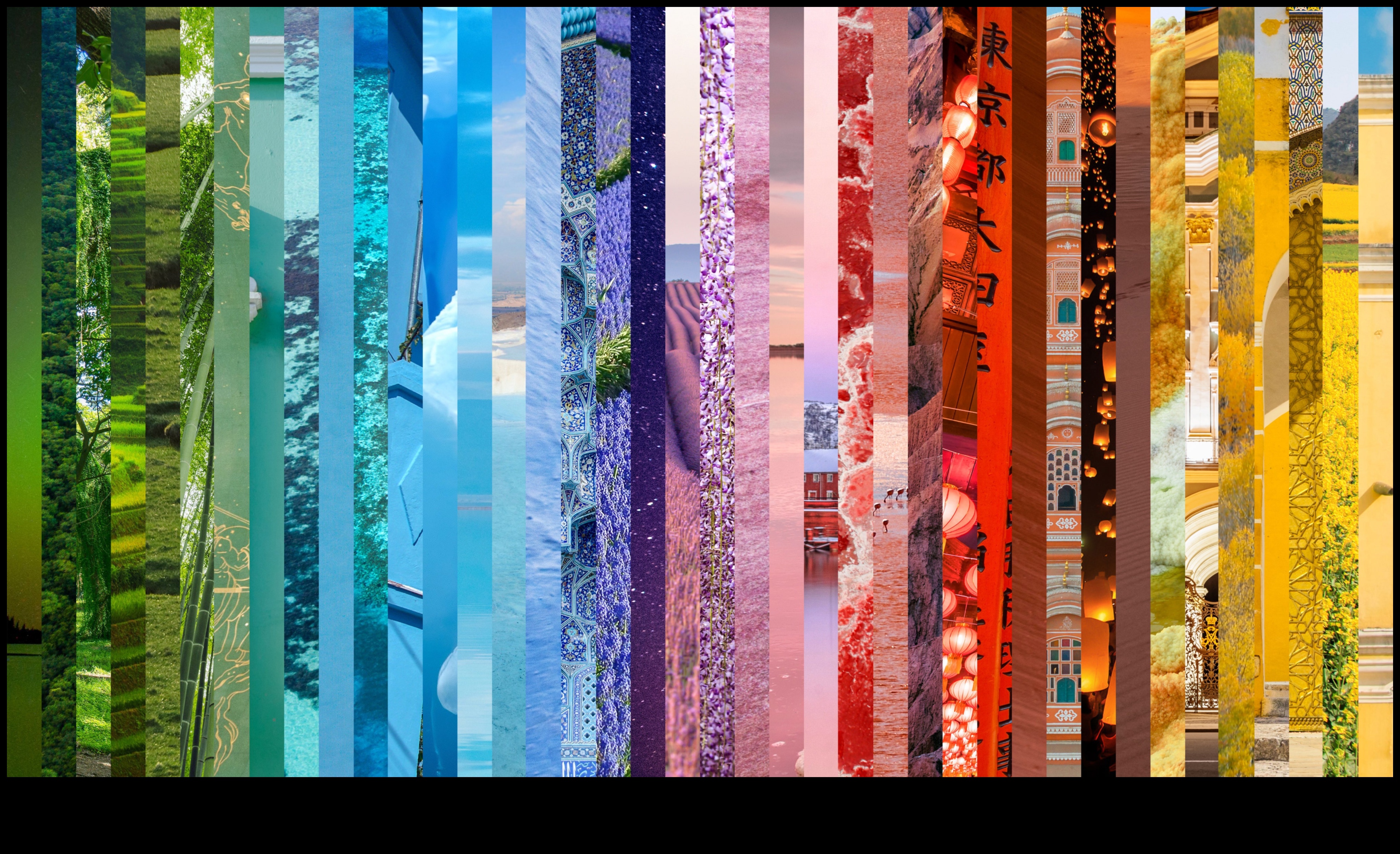 Ζωντανές προοπτικές: Εξερευνώντας τα πολύχρωμα και δυναμικά τοπία της Γης