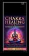 Ενεργειακή ευθυγράμμιση Ένα ταξίδι μέσα από τον διαλογισμό του τσάκρα Εξερευνήστε τα επτά τσάκρα και τη σύνδεσή τους με τη σωματική, διανοητική και πνευματική σας υγεία.
