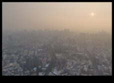 Urban Landscape Pollution A Silent Killer