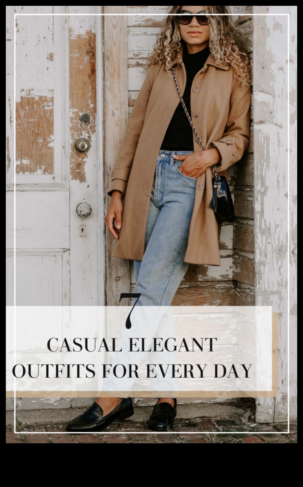 Everyday Elegance: Casual γυναικεία μόδα για άνεση